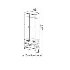 Шкаф платяной Дуэт с ящиками (Ясень шимо темный/светлый) в Озерске - ozersk.mebel24.online | фото 2