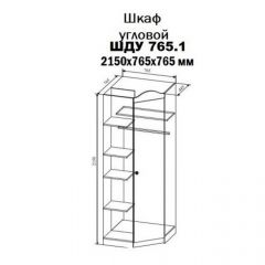 KI-KI ШДУ765.1 Шкаф угловой (белый/белое дерево) в Озерске - ozersk.mebel24.online | фото 2