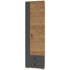 Шкаф унив. с ящиками НКМ Бостон Секция 9 в Озерске - ozersk.mebel24.online | фото