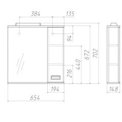 Шкаф-зеркало Cube 65 Эл. ПРАВЫЙ Домино (DC5007HZ) в Озерске - ozersk.mebel24.online | фото 2