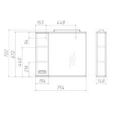 Шкаф-зеркало Cube 75 Эл. ЛЕВЫЙ Домино (DC5008HZ) в Озерске - ozersk.mebel24.online | фото 3