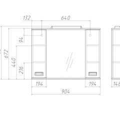 Шкаф-зеркало Cube 90 Эл. Домино (DC5012HZ) в Озерске - ozersk.mebel24.online | фото 2