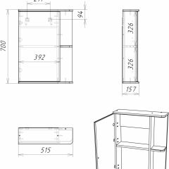 Шкаф-зеркало Норма 1-50 левый АЙСБЕРГ (DA1601HZ) в Озерске - ozersk.mebel24.online | фото 9