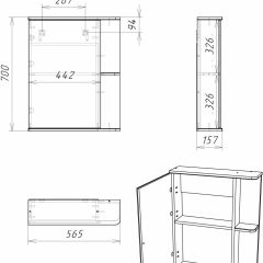 Шкаф-зеркало Норма 1-55 левый АЙСБЕРГ (DA1603HZ) в Озерске - ozersk.mebel24.online | фото 8