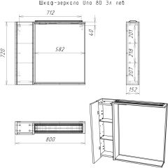 Шкаф-зеркало Uno 80 Дуб ВОТАН левый Домино (DU1513HZ) в Озерске - ozersk.mebel24.online | фото 4