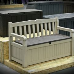 Скамья - сундук EDEN GARDEN BENCH 265 L в Озерске - ozersk.mebel24.online | фото 5