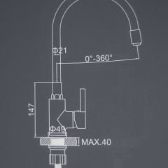 Смеситель для кухни с силиконовым изливом A9890T (Серый) в Озерске - ozersk.mebel24.online | фото 2