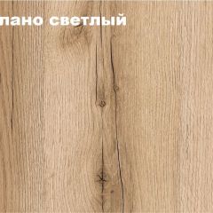 КВАДРО Спальный гарнитур (модульный) в Озерске - ozersk.mebel24.online | фото 3