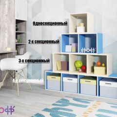 Стеллаж Ярофф №2, двухсекционный в Озерске - ozersk.mebel24.online | фото 4