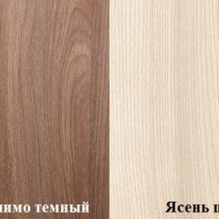 ПРАГА Гостинная (шимо темный/светлый) в Озерске - ozersk.mebel24.online | фото 2
