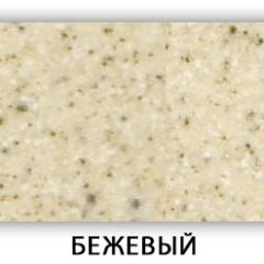 Стол Бриз камень черный Белый в Озерске - ozersk.mebel24.online | фото