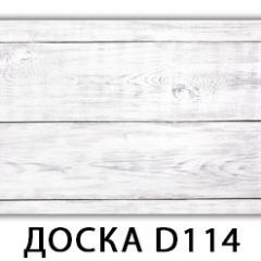 Стол Бриз с фотопечатью Доска D110 в Озерске - ozersk.mebel24.online | фото