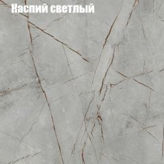 Стол журнальный Матрешка в Озерске - ozersk.mebel24.online | фото 10