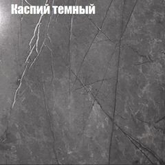 Стол журнальный Матрешка в Озерске - ozersk.mebel24.online | фото 11