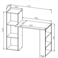 Стол компьютерный СТК 1 (Белый) в Озерске - ozersk.mebel24.online | фото 3