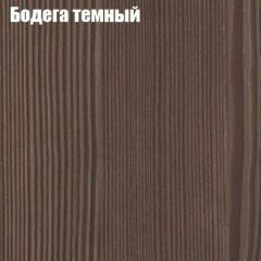 Стол круглый СИЭТЛ D900 (не раздвижной) в Озерске - ozersk.mebel24.online | фото 2
