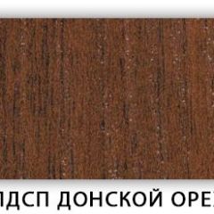 Стол обеденный Паук лдсп ЛДСП Дуб Сонома в Озерске - ozersk.mebel24.online | фото