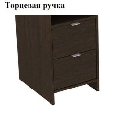 Стол письменный "Алиса (Т4)" с торцевой ручкой в Озерске - ozersk.mebel24.online | фото 2