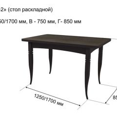 Стол раскладной Ялта-2 (опоры массив резной) в Озерске - ozersk.mebel24.online | фото 5