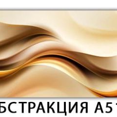 Стол раздвижной-бабочка Бриз с фотопечатью Плита Р410 в Озерске - ozersk.mebel24.online | фото