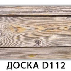 Стол раздвижной Бриз К-2 K-1 в Озерске - ozersk.mebel24.online | фото 7