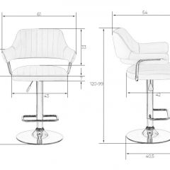 Стул барный DOBRIN CHARLY LM-5019 (красный) в Озерске - ozersk.mebel24.online | фото 2