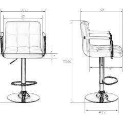 Стул барный DOBRIN KRUGER ARM LM-5011 (красный) в Озерске - ozersk.mebel24.online | фото 2