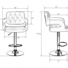 Стул барный DOBRIN TIESTO LM-3460 (черный) в Озерске - ozersk.mebel24.online | фото 3