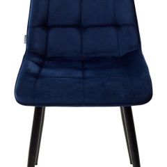 Стул CHIC BLUVEL-86 NAVY BLUE / черный каркас М-City в Озерске - ozersk.mebel24.online | фото 4