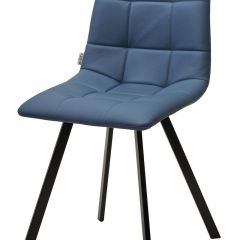 Стул CHILLI-Q SQUARE Oracul 795 Синий, экокожа PU / черный каркас, М-City в Озерске - ozersk.mebel24.online | фото