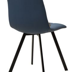 Стул CHILLI-Q SQUARE Oracul 795 Синий, экокожа PU / черный каркас, М-City в Озерске - ozersk.mebel24.online | фото 2