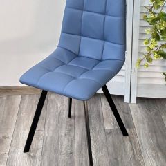 Стул CHILLI-Q SQUARE Oracul 795 Синий, экокожа PU / черный каркас, М-City в Озерске - ozersk.mebel24.online | фото 4