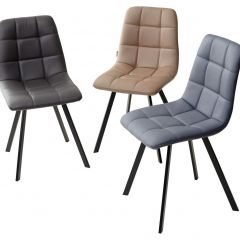 Стул CHILLI SQUARE HK017-09 серо-черничный, PU/ черный каркас М-City в Озерске - ozersk.mebel24.online | фото 2