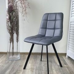 Стул CHILLI SQUARE HK017-09 серо-черничный, PU/ черный каркас М-City в Озерске - ozersk.mebel24.online | фото 5