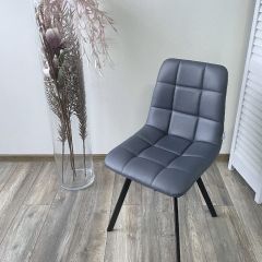 Стул CHILLI SQUARE HK017-09 серо-черничный, PU/ черный каркас М-City в Озерске - ozersk.mebel24.online | фото 7