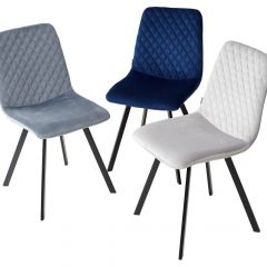 Стул DAIQUIRI BLUVEL-06 BLUE, велюр М-City в Озерске - ozersk.mebel24.online | фото 2