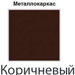 Стул Есей Лайт (Винилкожа: Аntik, Cotton) 4 шт. в Озерске - ozersk.mebel24.online | фото 8