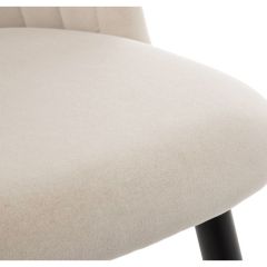 Стул на металлокаркасе Gabi 1 beige / black в Озерске - ozersk.mebel24.online | фото 6