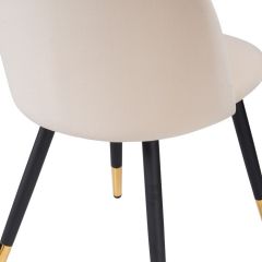 Стул на металлокаркасе Gabi beige / black / gold в Озерске - ozersk.mebel24.online | фото 6