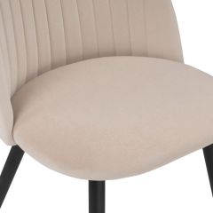 Стул на металлокаркасе Gabi beige / black / gold в Озерске - ozersk.mebel24.online | фото 8