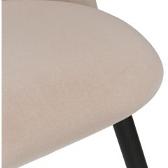 Стул на металлокаркасе Gabi beige / black / gold в Озерске - ozersk.mebel24.online | фото 9