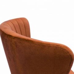Стул компьютерный SHT-ST36-1/S120 в Озерске - ozersk.mebel24.online | фото 2