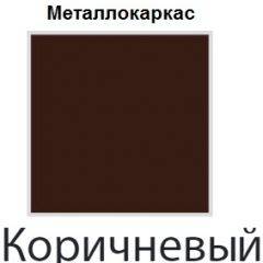 Стул Сан Поло СБ 12 (Винилкожа: Аntik, Cotton) в Озерске - ozersk.mebel24.online | фото 4