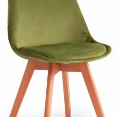 Стул Secret De Maison Tulip Soft (mod. 74) в Озерске - ozersk.mebel24.online | фото