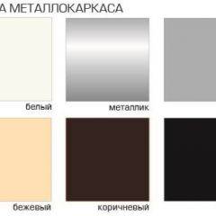 Стул Ялта Лайт (Велюр) 4 шт. в Озерске - ozersk.mebel24.online | фото 2