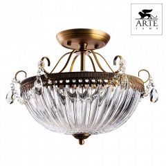 Светильник на штанге Arte Lamp Schelenberg A4410PL-3SR в Озерске - ozersk.mebel24.online | фото 2