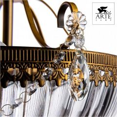 Светильник на штанге Arte Lamp Schelenberg A4410PL-3SR в Озерске - ozersk.mebel24.online | фото 4