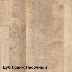 Трувор Стол компьютерный 12.69 в Озерске - ozersk.mebel24.online | фото 4