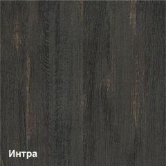 Трувор Тумба прикроватная 13.290 в Озерске - ozersk.mebel24.online | фото 3