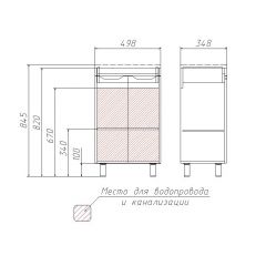 Тумба под умывальник Andrea 50 3D без ящика Домино (D37002T) в Озерске - ozersk.mebel24.online | фото 3